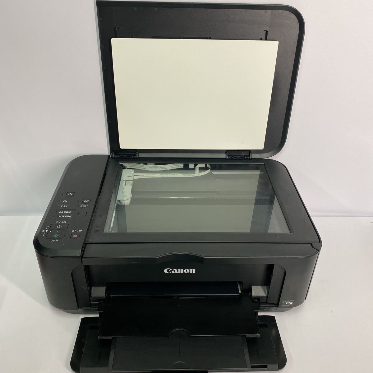 Canon キャノン ニーズで選べるビジネスインクジェットプリンター