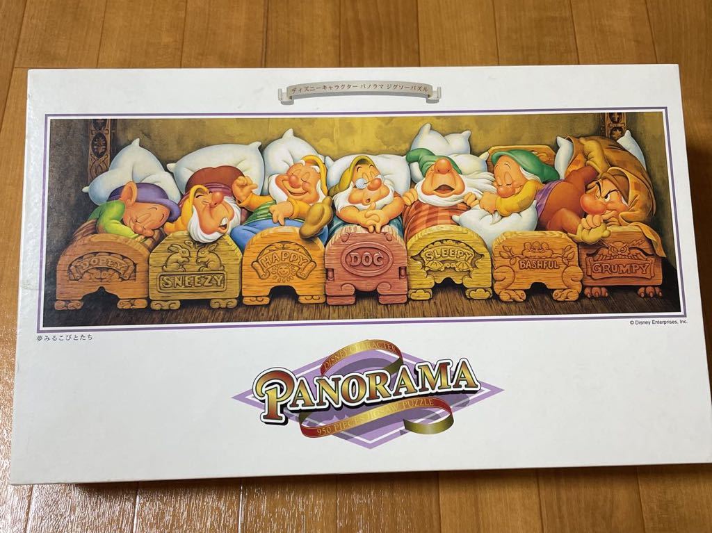 ディズニー - 夢みるこびとたち ジグソーパズル 950ピース Yahoo