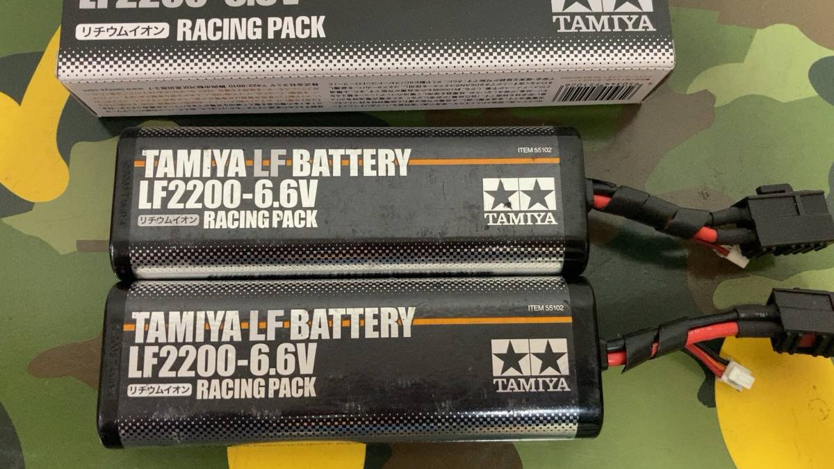 送料無料！ タミヤ リフェバッテリーLF2200 LFバッテリー 中古 2本