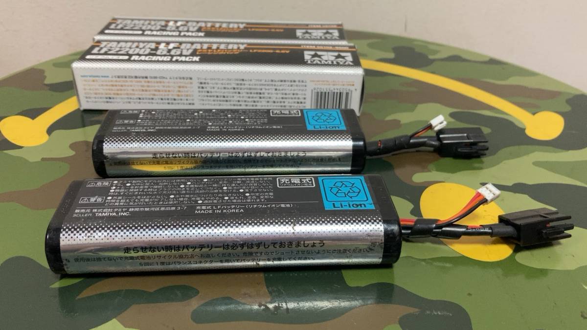 送料無料！ タミヤ リフェバッテリーLF2200 LFバッテリー 中古 2本