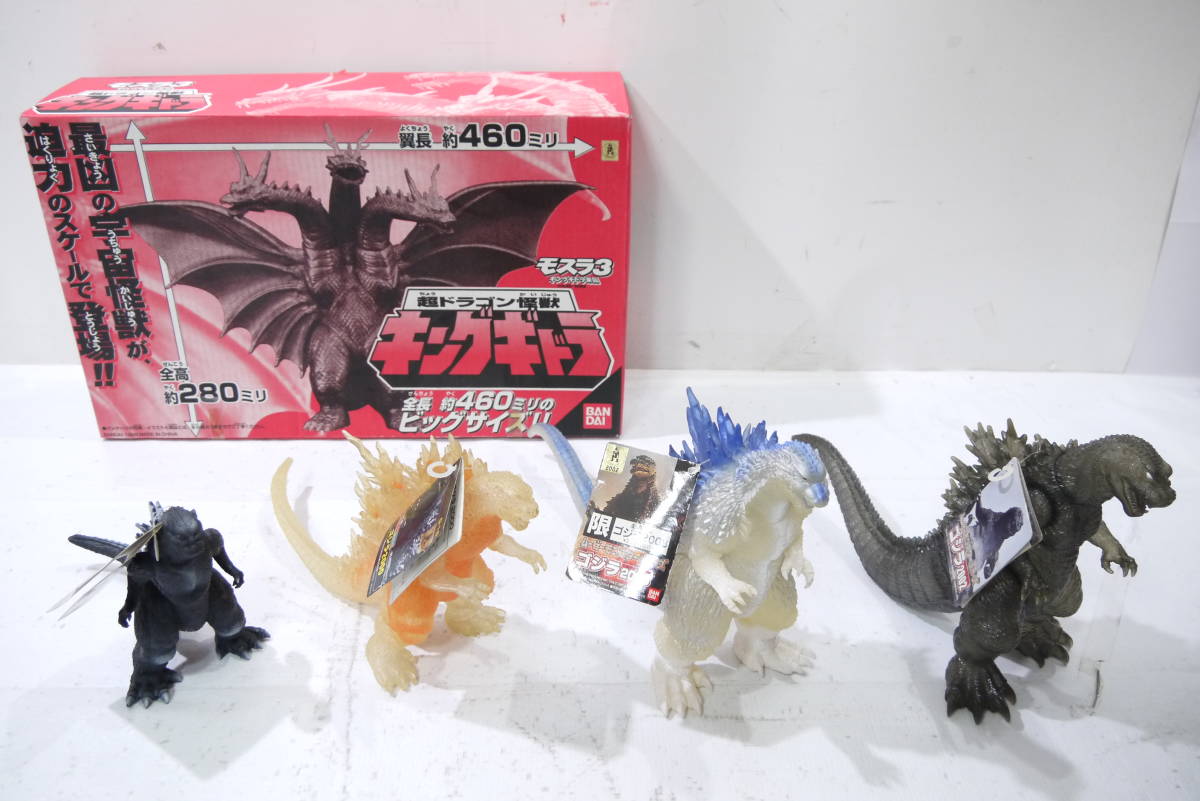 9355T/モスラ3 超ドラゴン怪獣 キングギドラ＆タグ付き 東宝怪獣 値下げ！モスラ3体セットタグ付きゴジラバンダイマルサン