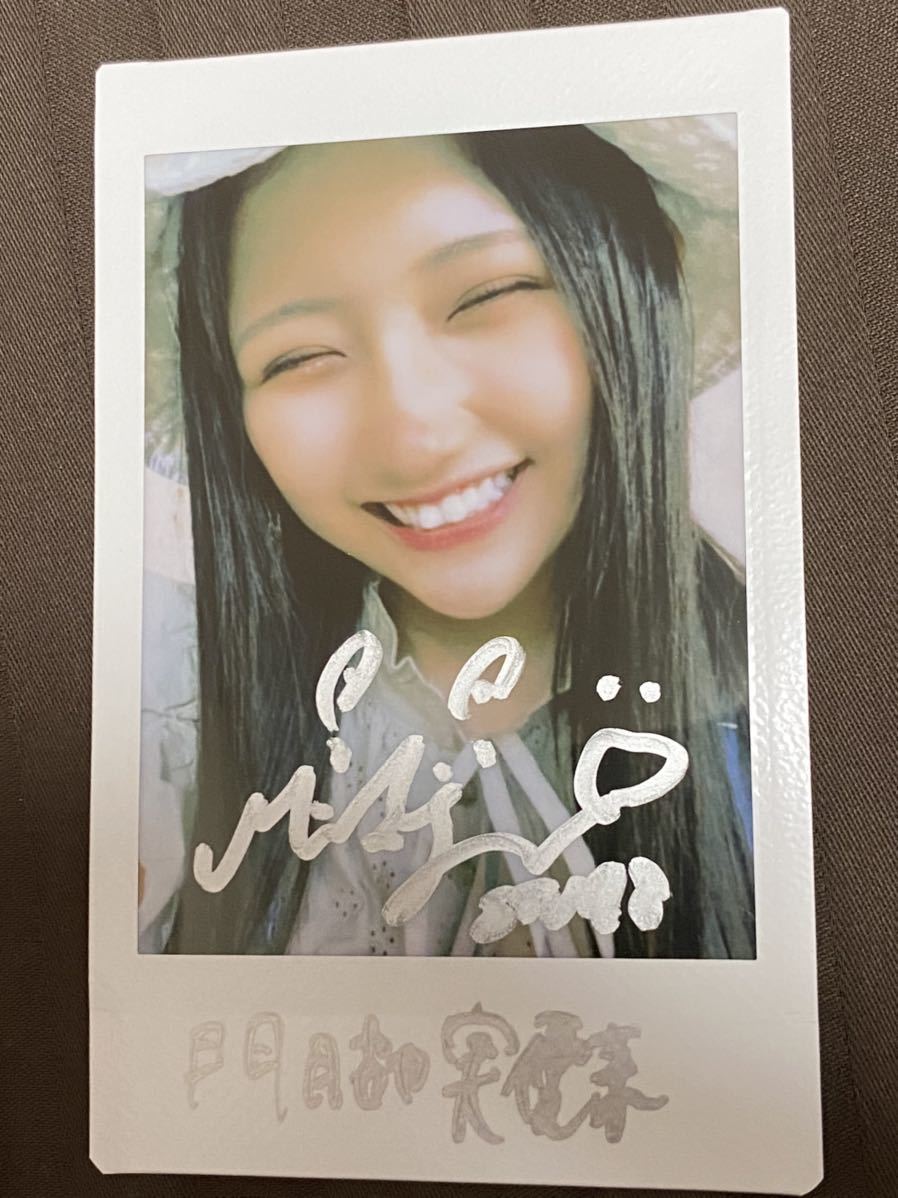 STU48 高雄さやか 直筆サイン入りチェキ 3枚セット STU48の7ならべ 人気SALE，高品質 STU48 チャン玉 金賞 チェキ 直筆サイン入り 門脇実優菜