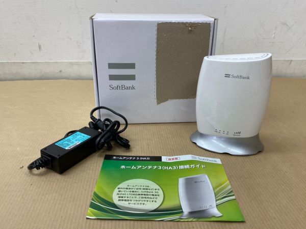 C272-K27-185 ソフトバンク Soft Bank ホームアンテナ3 IP1 12V 2.5A HA3 通電OK ①