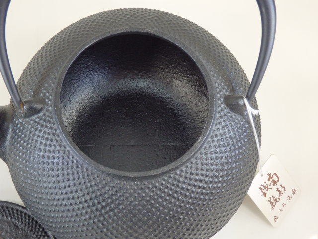 T-533◇未使用 南部鉄瓶 池永鉄工株式会社造 アラレ 鉄瓶 高さ