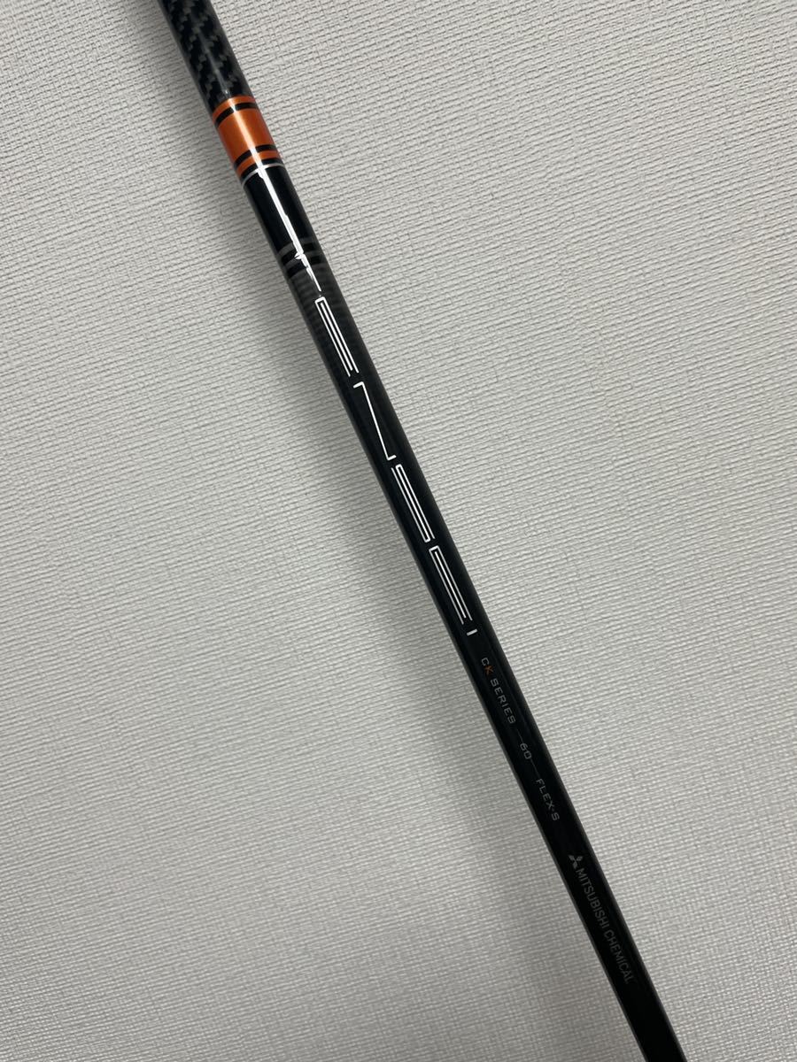 60S】テンセイ TENSEI CK PRO ORANGE プロ オレンジ 60 S ピン G410