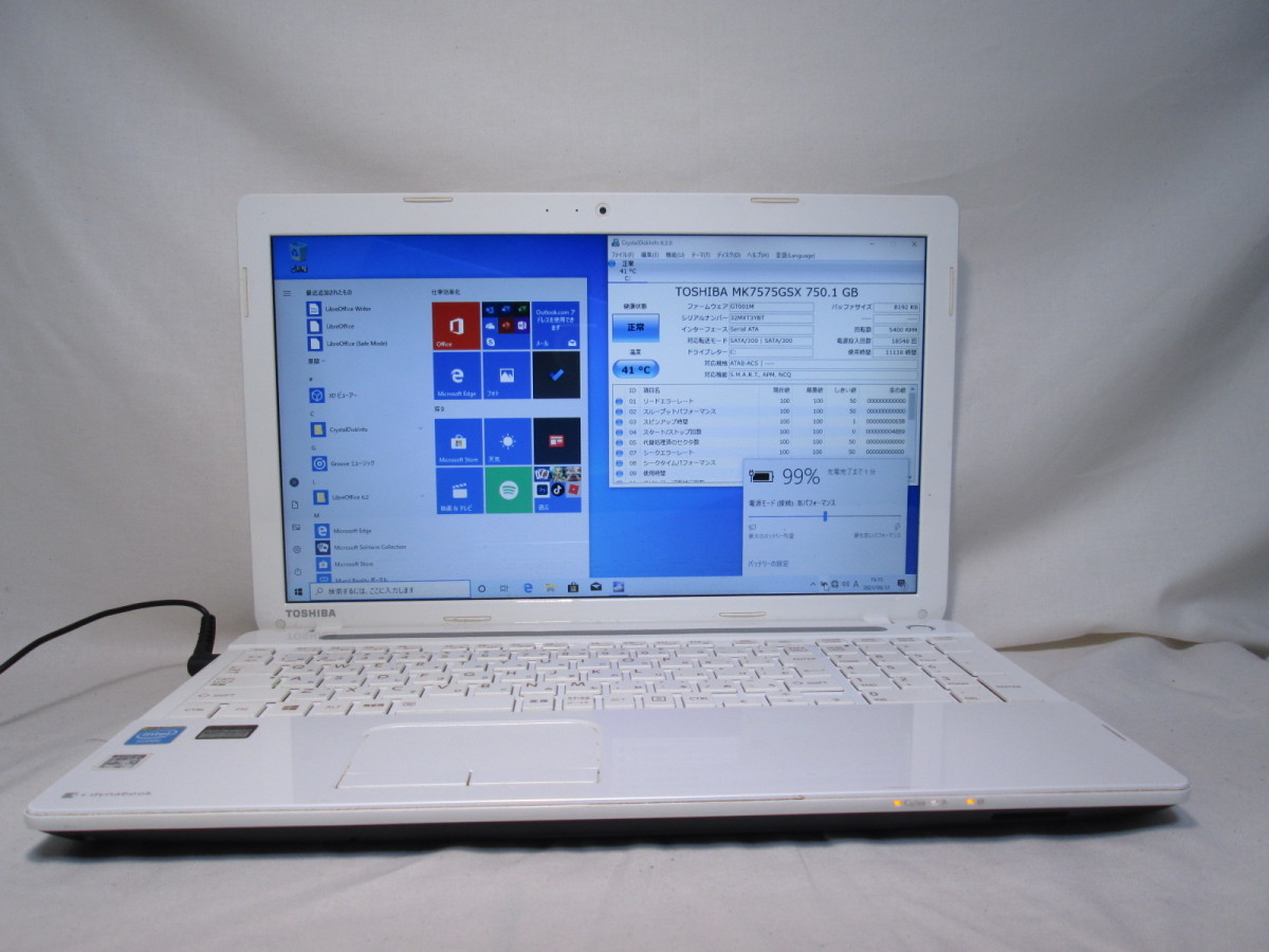 TOSHIBA ノートPC B353/21JW PB35321JSNWW Windows8 中古 ジャンク