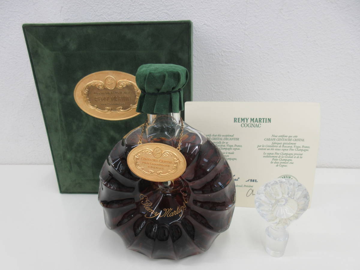 MARTIN レミーマルタン REMY 未開栓REMY CENTAURE 未開栓 セントー 古