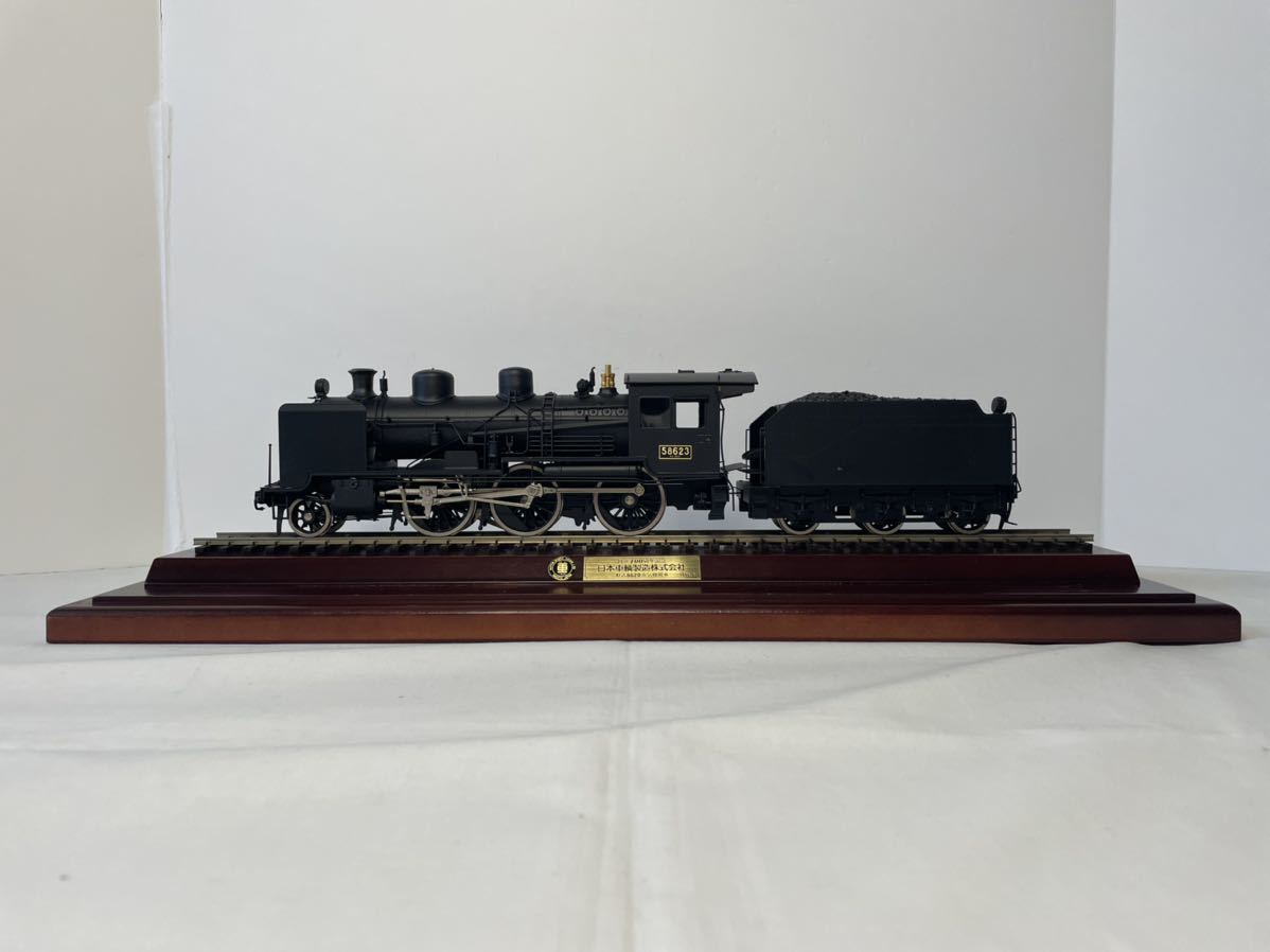日本車輌製造株式会社 創立100周年記念 形式8620蒸気機関車模型 58623 