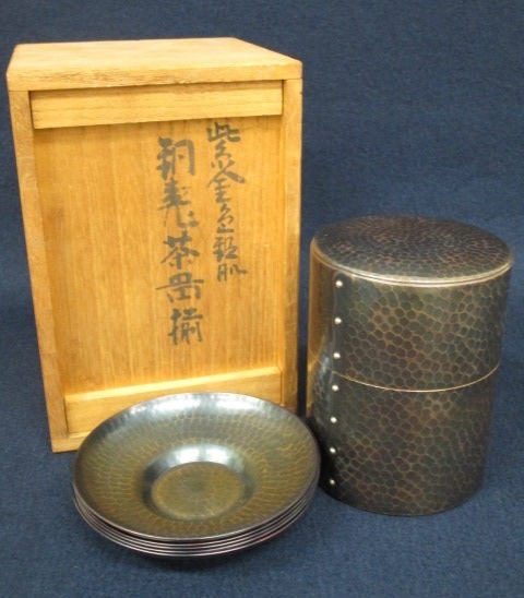 F1011 玉川堂「紫金色鎚肌 銅製茶器揃 茶筒/茶匙/茶托5客」刻印あり 共