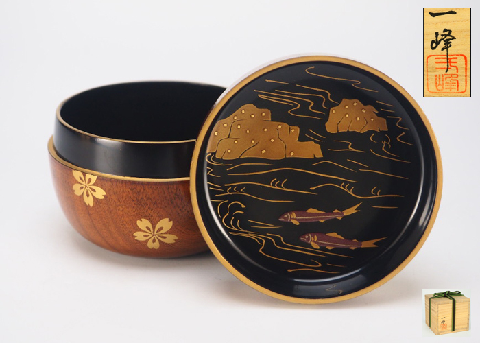 春慶塗り 丸盆 5枚 5枚セット 無形文化財 能代春慶塗り 漆器 天然