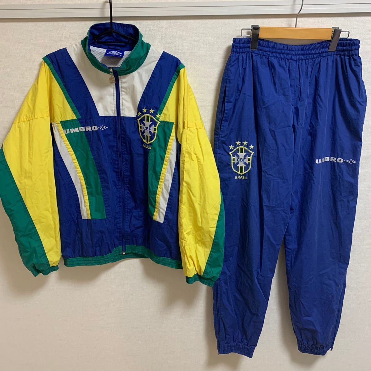 激レア UMBRO ブラジル代表 ウォームアップスーツ 上下セット サッカー 