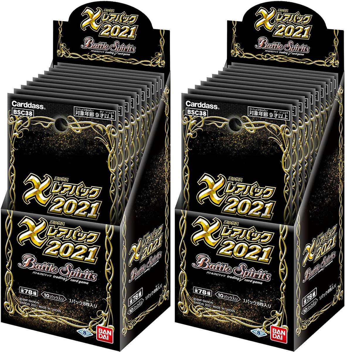 遊戯王 ブラック・マジシャン 遊戯王 | : ウルトラレア ブラック