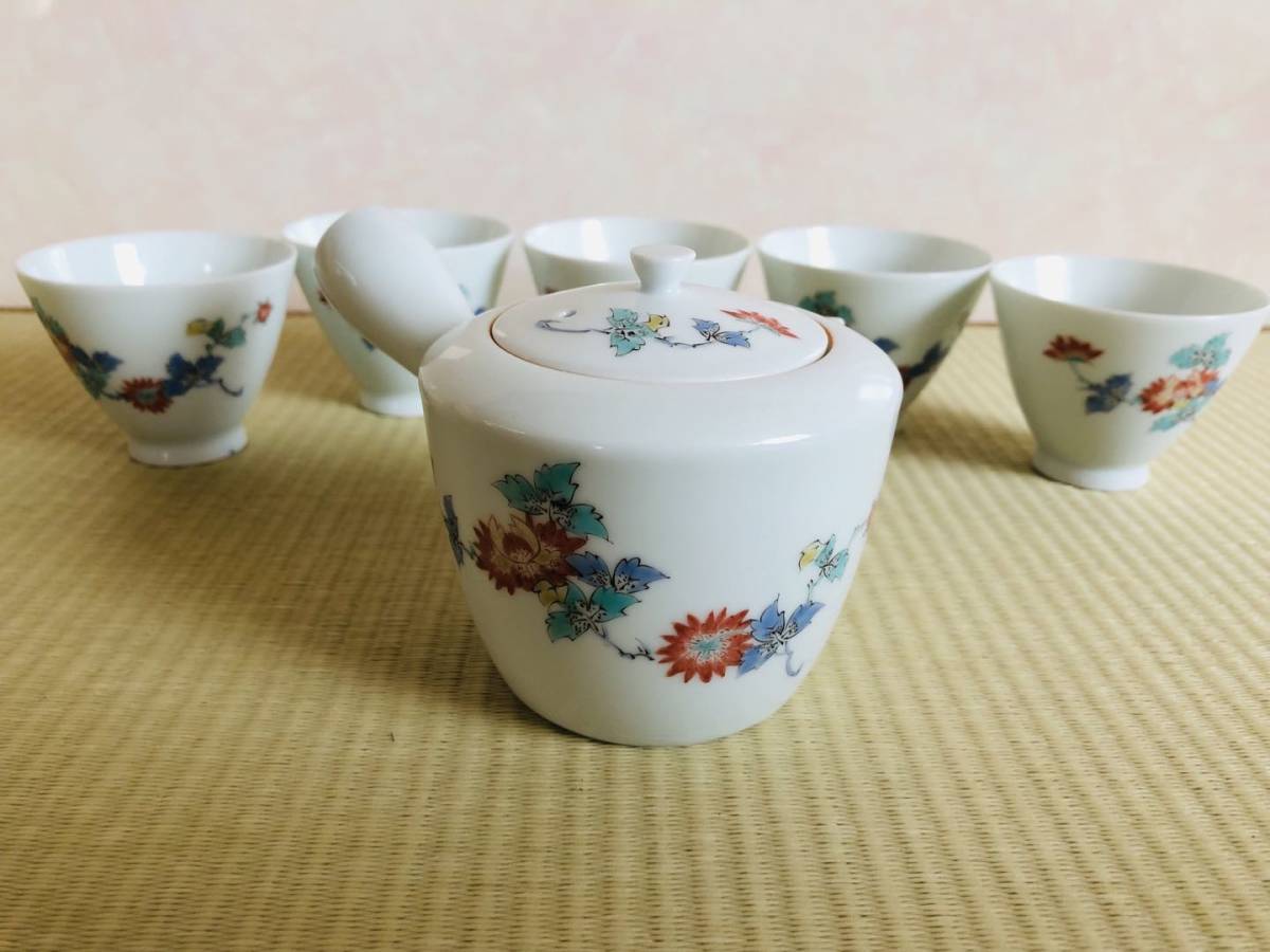 ☆ 李朝 白磁 染付 秋草 草花 面取壷