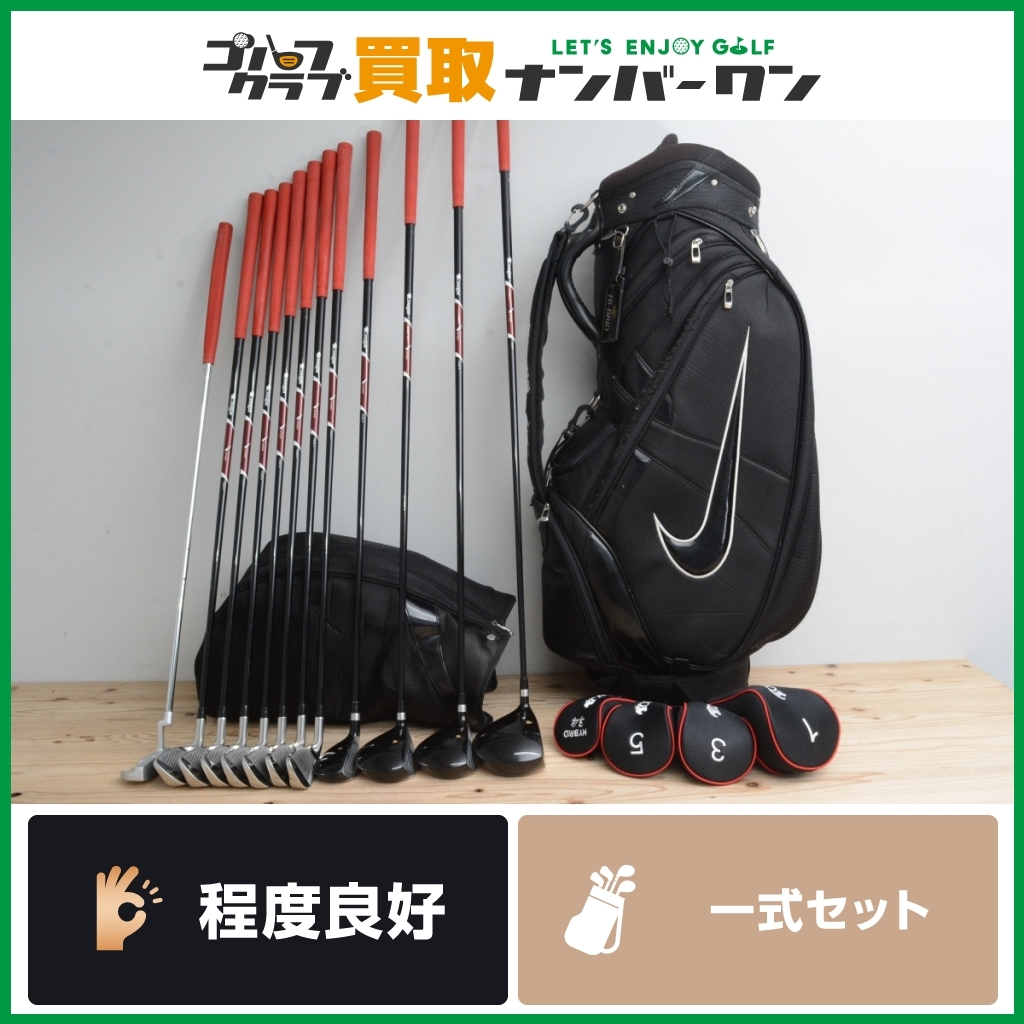 【程度良好 希少組み合わせ】クーガー X7IM メンズ ゴルフクラブセット フレックスS ★初心者セット★ ナイキキャディバッグ付 cougar