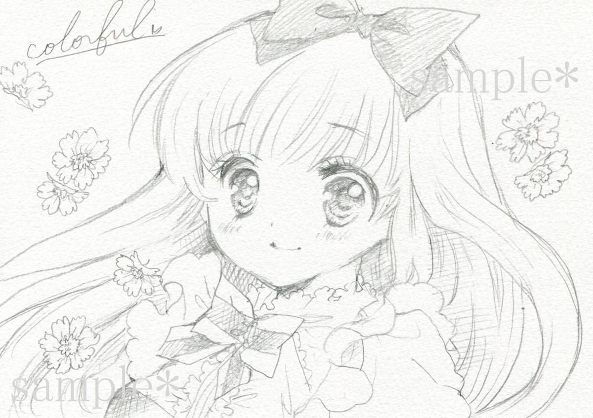 オリジナル手書きイラスト☆不思議の国のアリス 巨大化☆A4サイズ 水彩