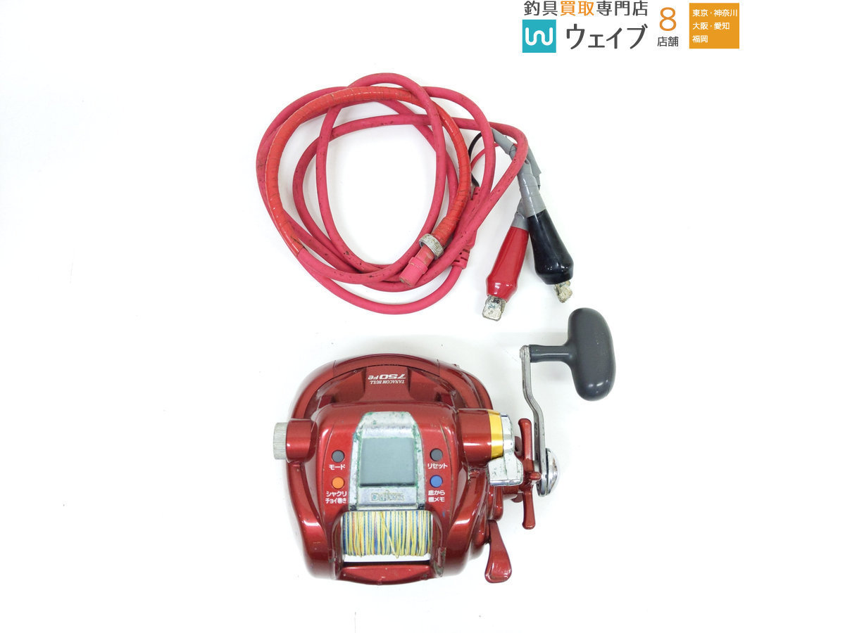 シーボーグ 300 MJ－L