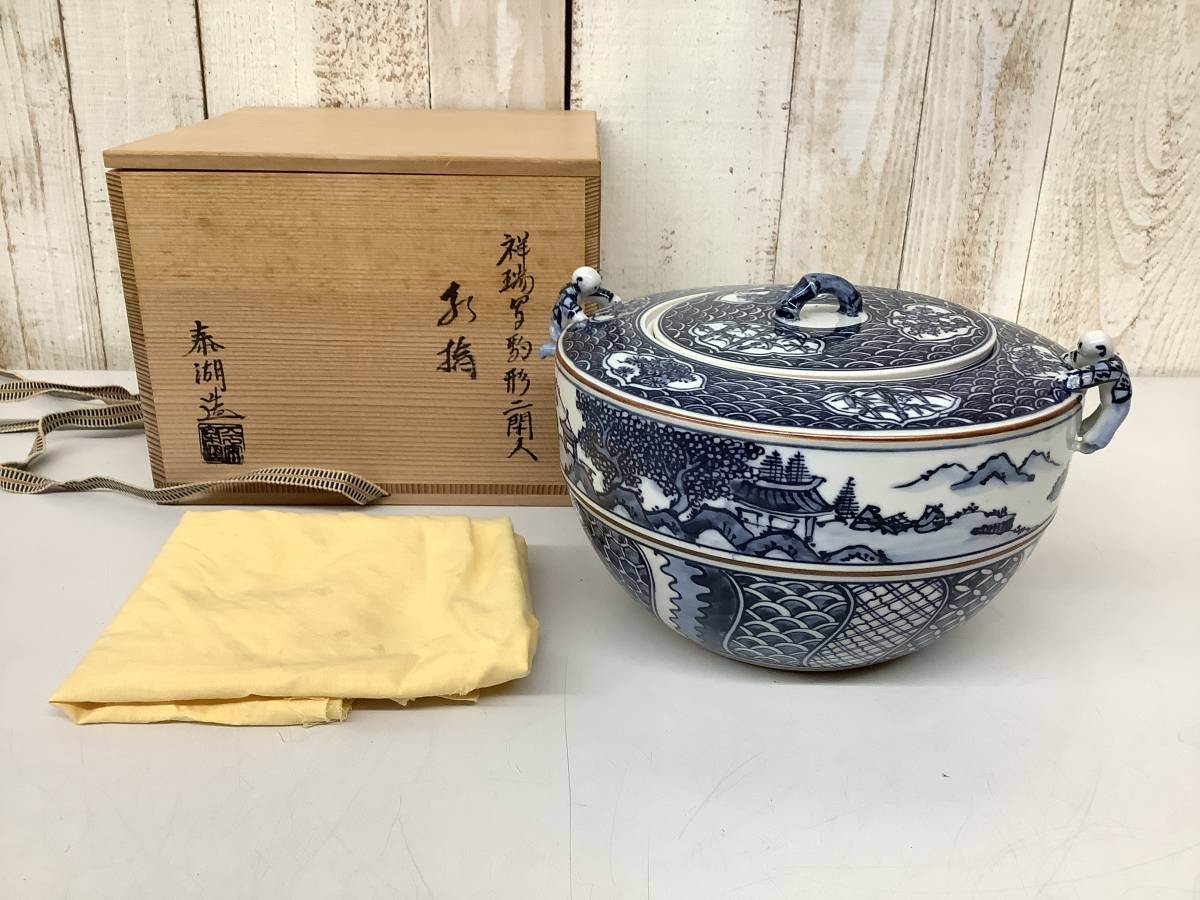 水盤 | 陶製花器 黄瀬戸釉 0 iichi 日々の暮らしを心地よく 煮〆皿 絵 