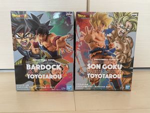 ドラゴンボール バーダック フィギュアのヤフオク の相場 価格を見る ヤフオク のドラゴンボール バーダック フィギュア のオークション売買情報は131件が掲載されています