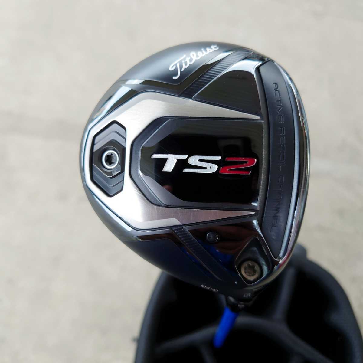 3W タイトリスト 15° 公式通販 TS2 タイトリストTSR2 美品 