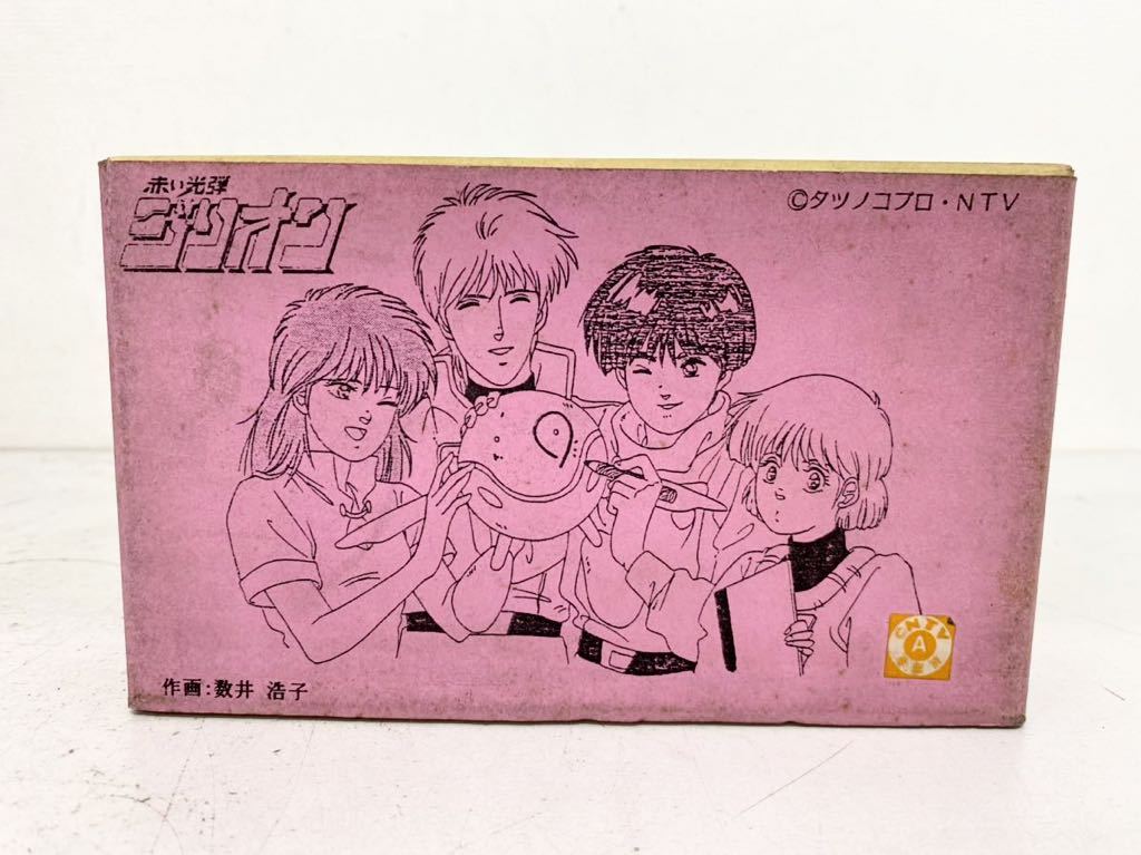 サンライズクルセイド　紅月カレン サイン　CH-212 MP EB9 PSA10 紅月カレン クルセイド MP サイン サンライズクルセイド コードギアス