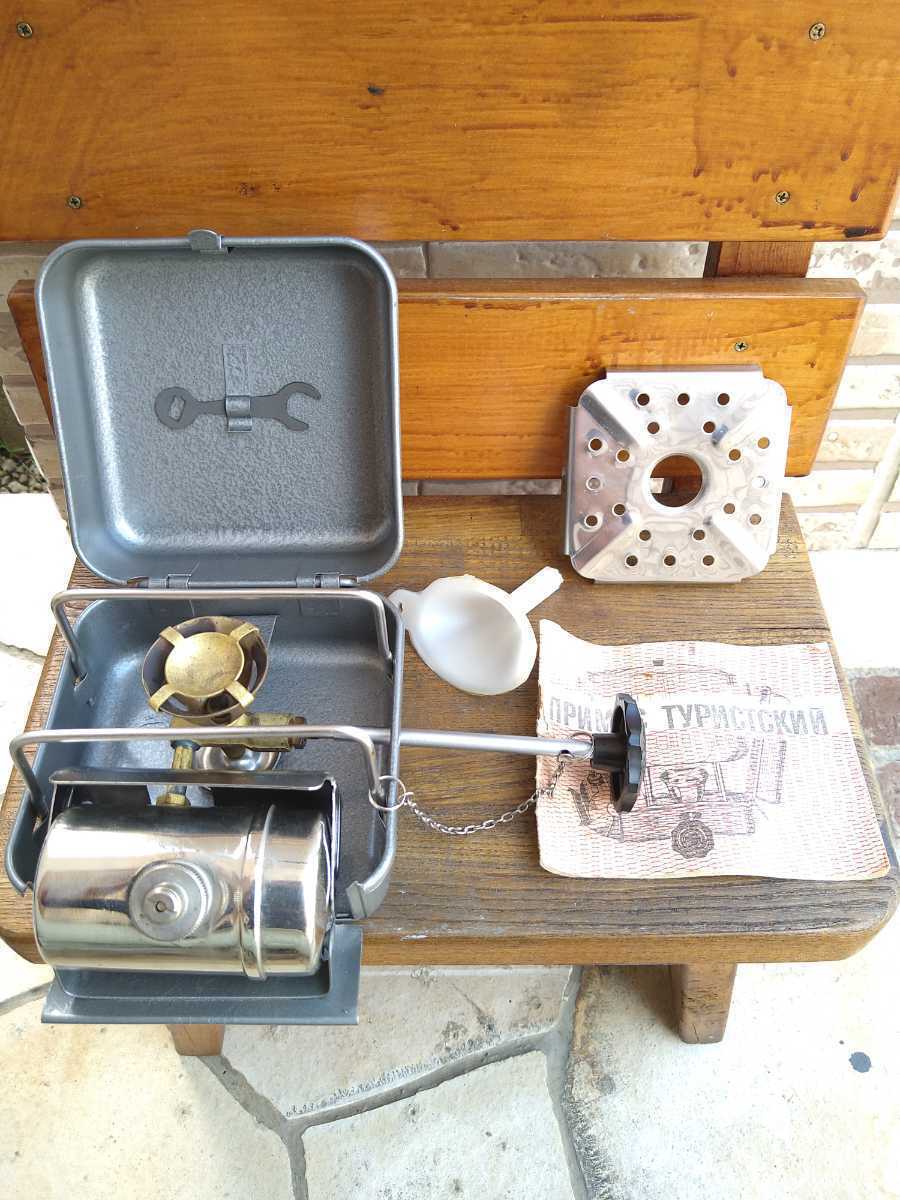 美品！燃焼絶好調！SOVIET STOVE PT-1 コンパクト ツーリング ソロ