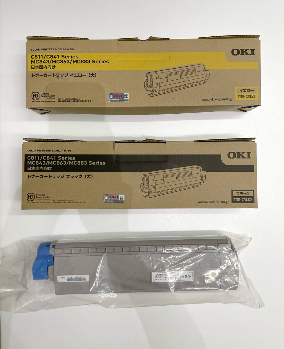 ☆未使用品 ブラザー純正 トナーカートリッジ TN-291C（シアン）TN