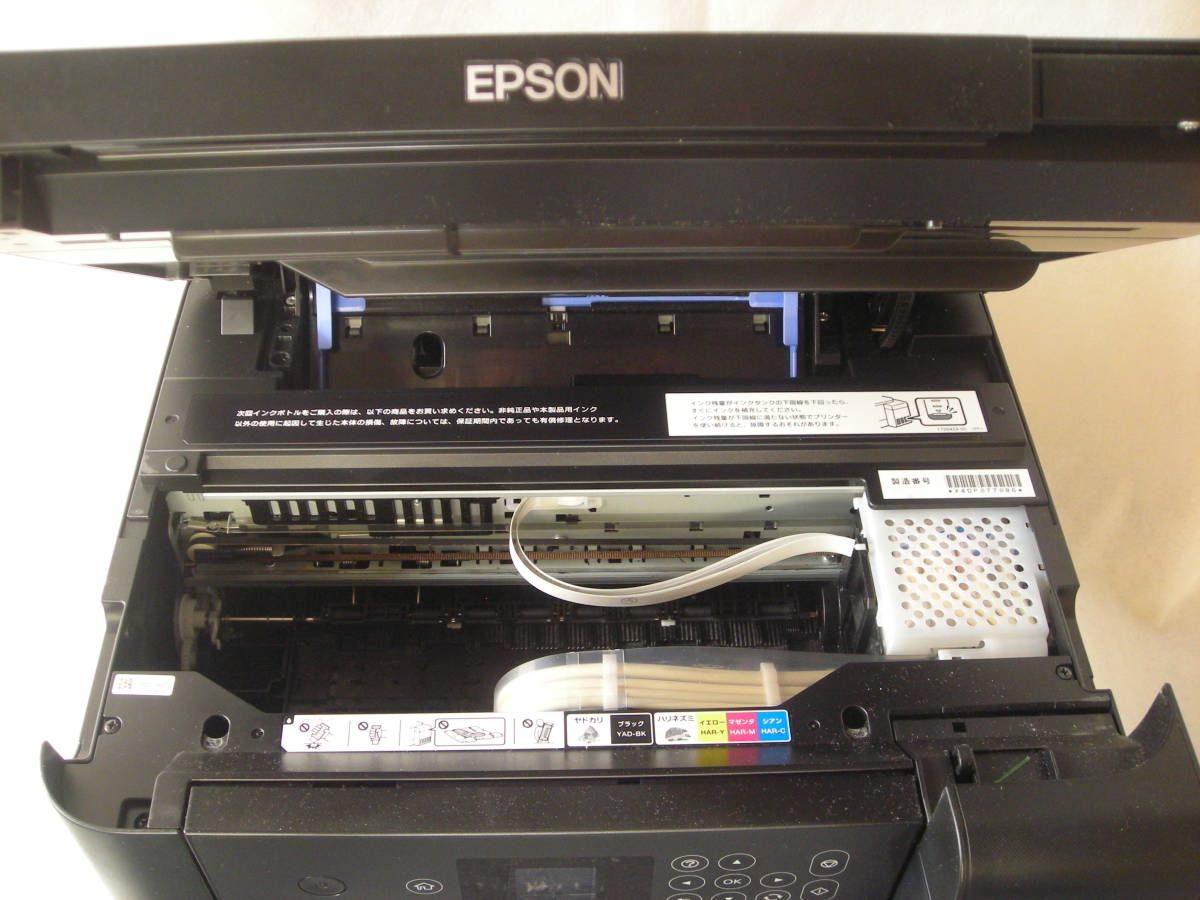 EPSON「EW-M571T」を購入した感想と気になった点 – SimpleStock3.1 EPSON