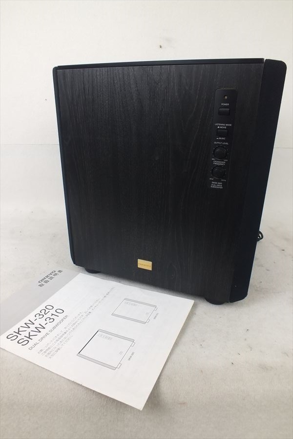 ONKYO SKW-320 サブウーファー - Yahoo!オークション C オンキョー