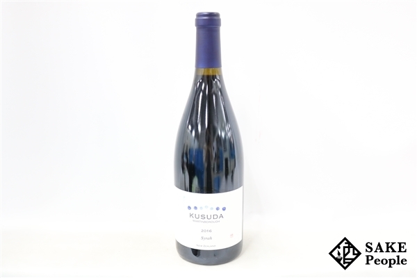 □注目! クスダ シラー 2016 750ml 12.5％ ニュージーランド 赤 クスダ