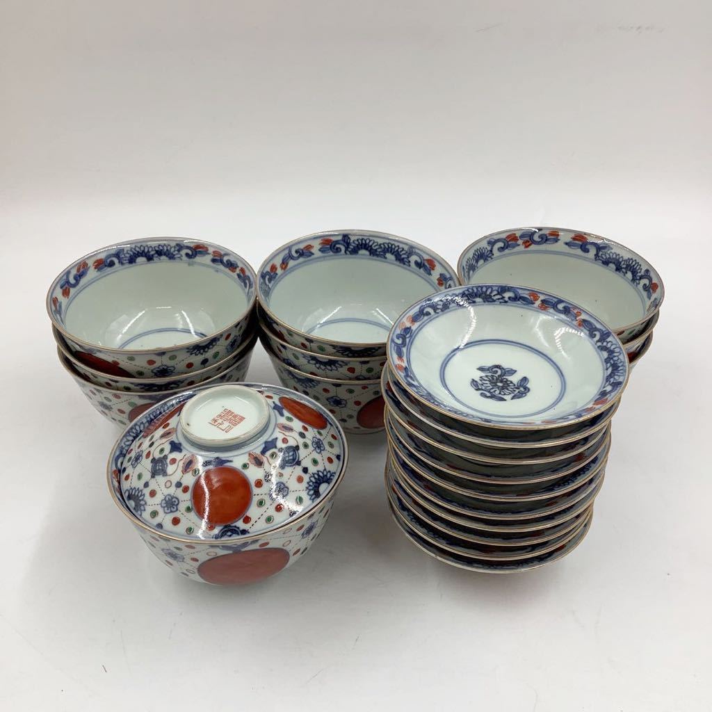 金文 □ 鍋島染付水滴（江戸） 徳利□蛸唐草紋古伊万里染付山水図小