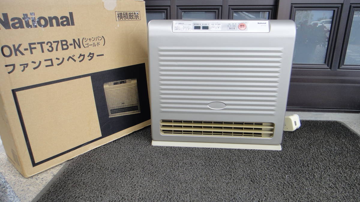 石油ファンヒーター fw-4718lsの通販 | あ⁄⁄J0363 ダイニチ工業株式