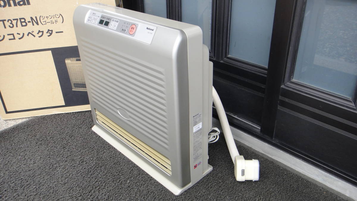 ☆中古品 ナショナル 温水ルームヒーター OK-FT37B-N ファンコン