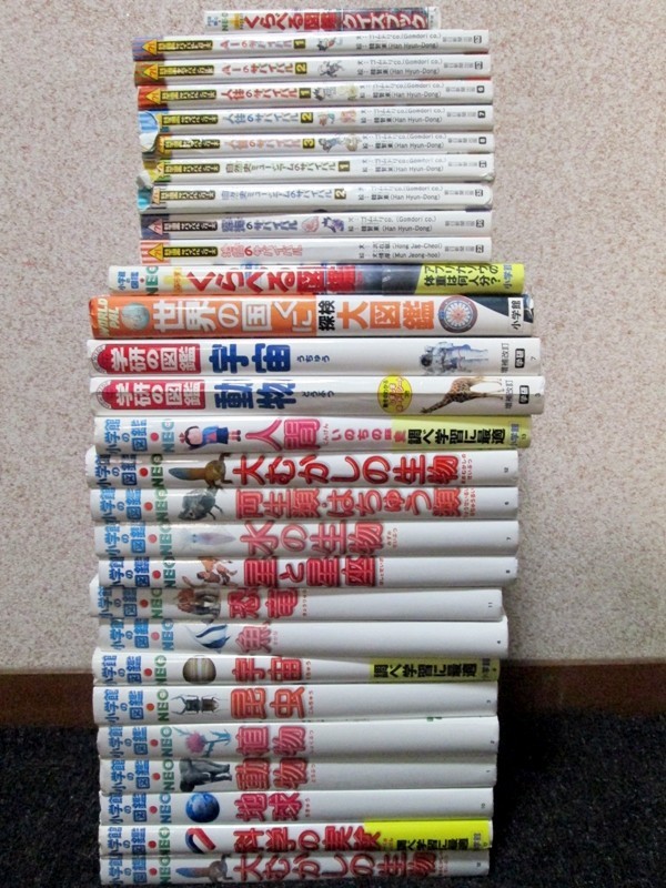 小学館の図鑑NEO | 小学館 蔦屋書店 -の商品詳細 30冊セット』新版