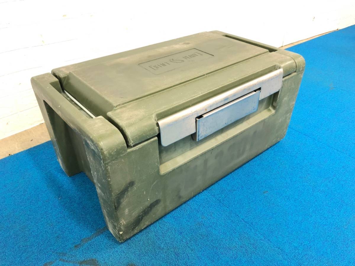 米軍放出品】SINTPLAST フードコンテナ フードボックス 26.5リットル
