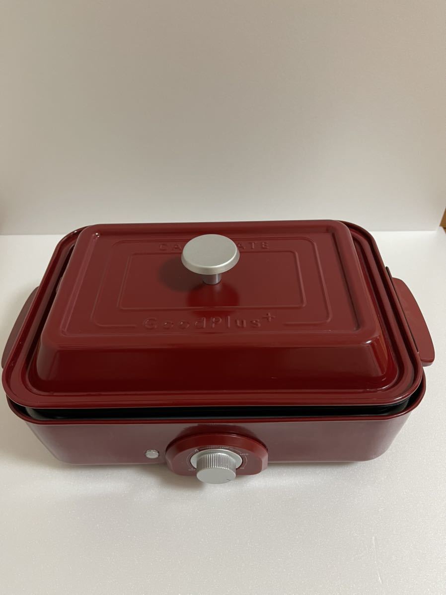 グッドプラス キャストプレート レッドホットプレート 美品
