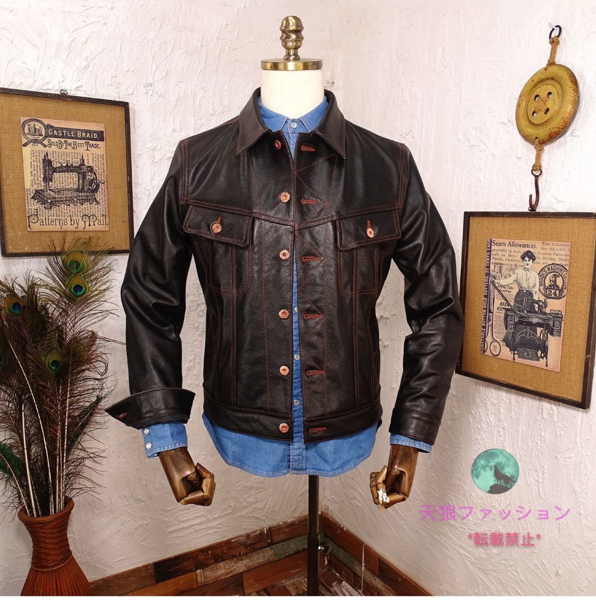 ☆KAKUISHI☆黒⁄レザー⁄ダブルライダースジャケット⁄RIGOROUS 即決