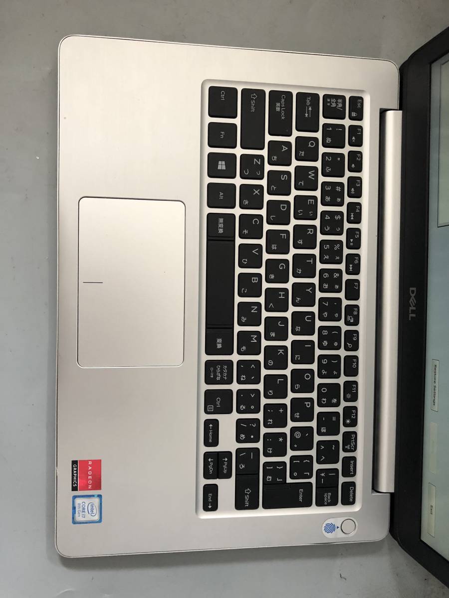 DELL ノートパソコン　vostro P87G001 ジャンク DELL【Vostro 5370（P87G001）】の分解方法（Disassembly method