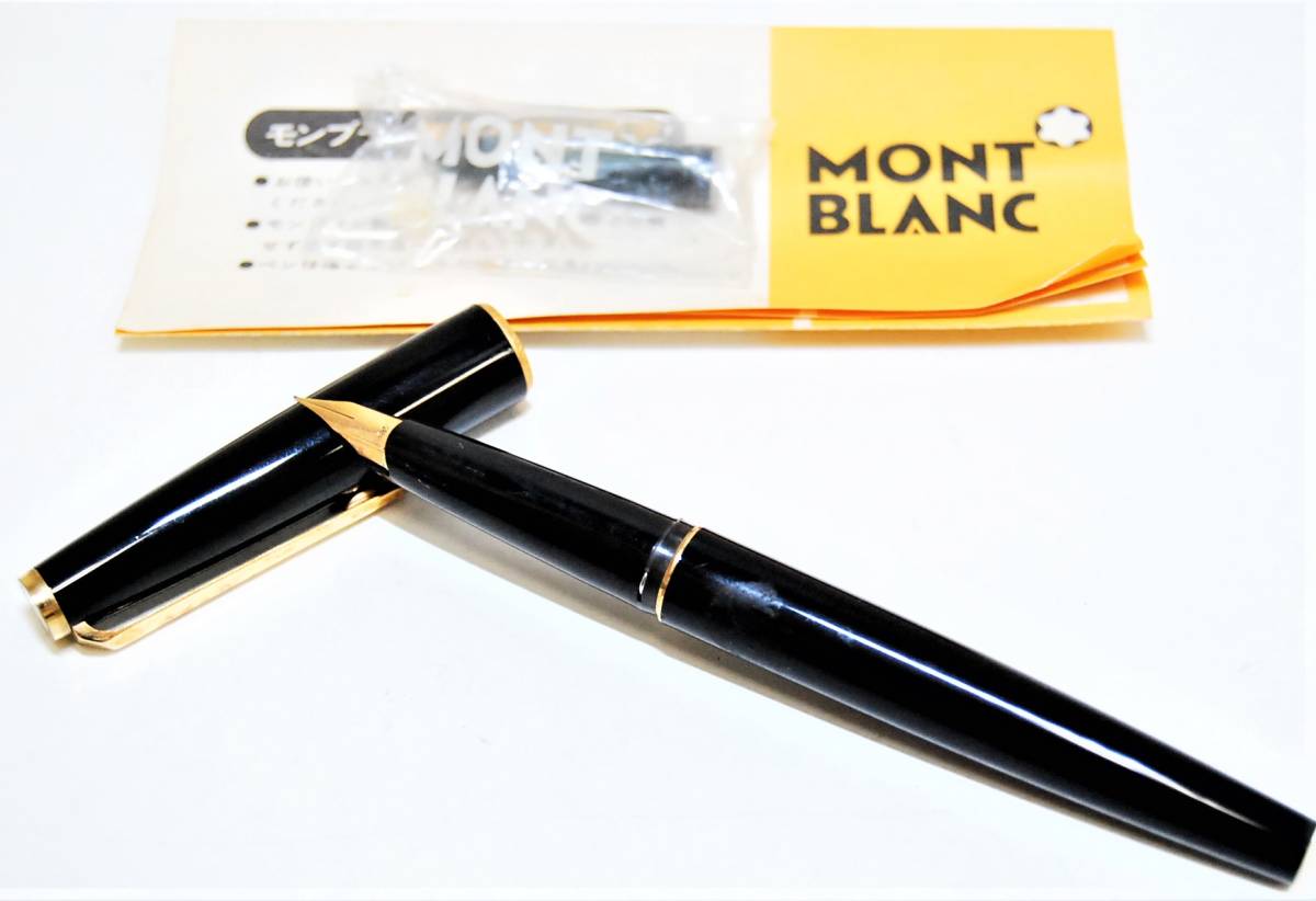 モンブラン 万年筆 0 MONTBLANC - 14K K14 文房具 メルカリ 14金 ペン