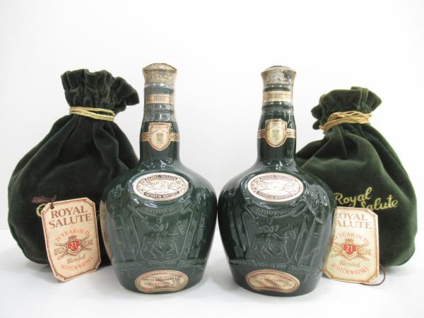 古酒 2本セット ROYAL SALUTE ロイヤルサルート 21年 緑 陶器 ブレン
