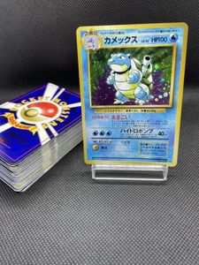 ポケモンカード カメックスのヤフオク の相場 価格を見る ヤフオク のポケモンカード カメックスのオークション売買情報は319件が掲載されています
