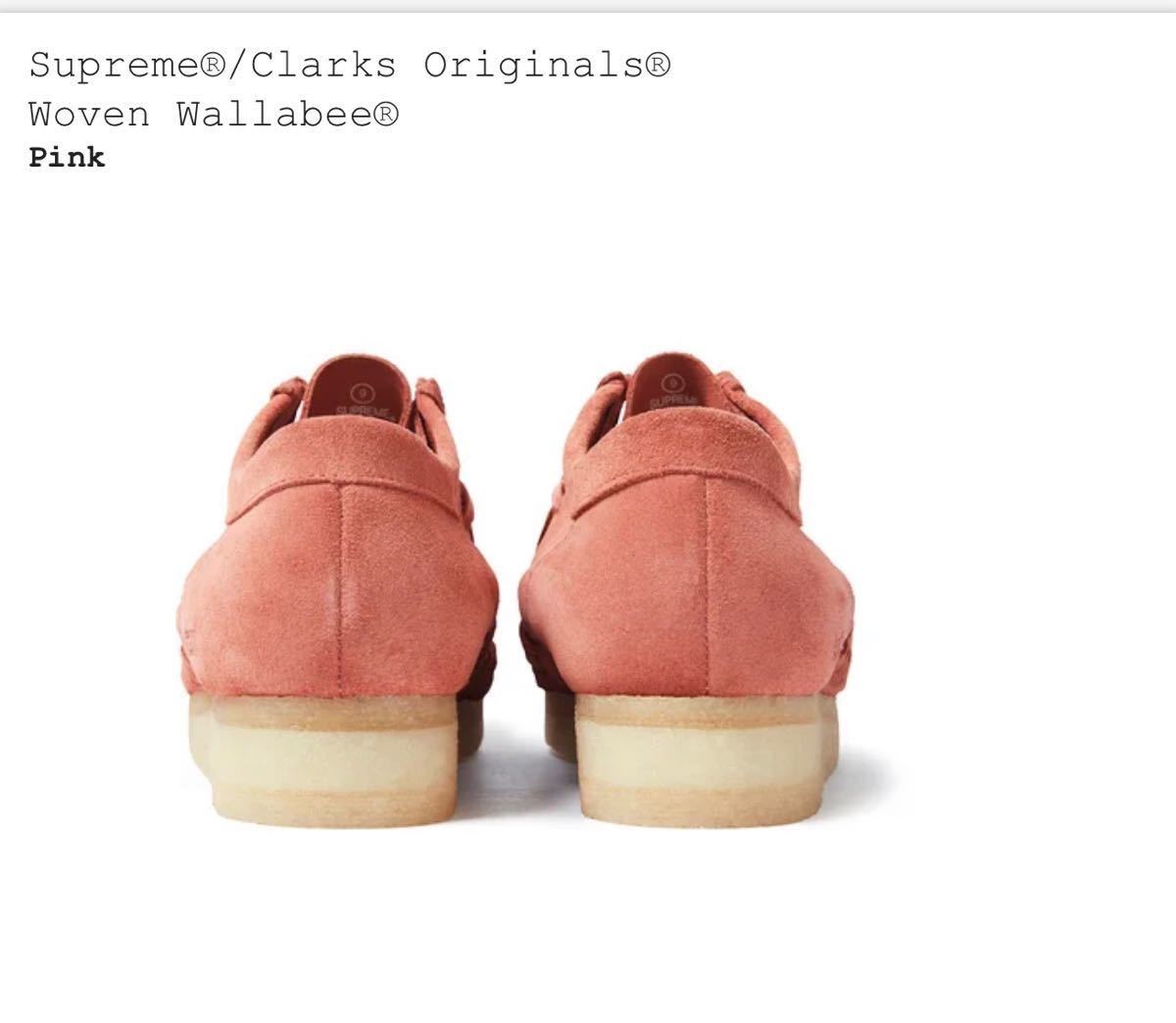 定価スタート】Supreme Clarks Originals Woven Wallabee 【US7 