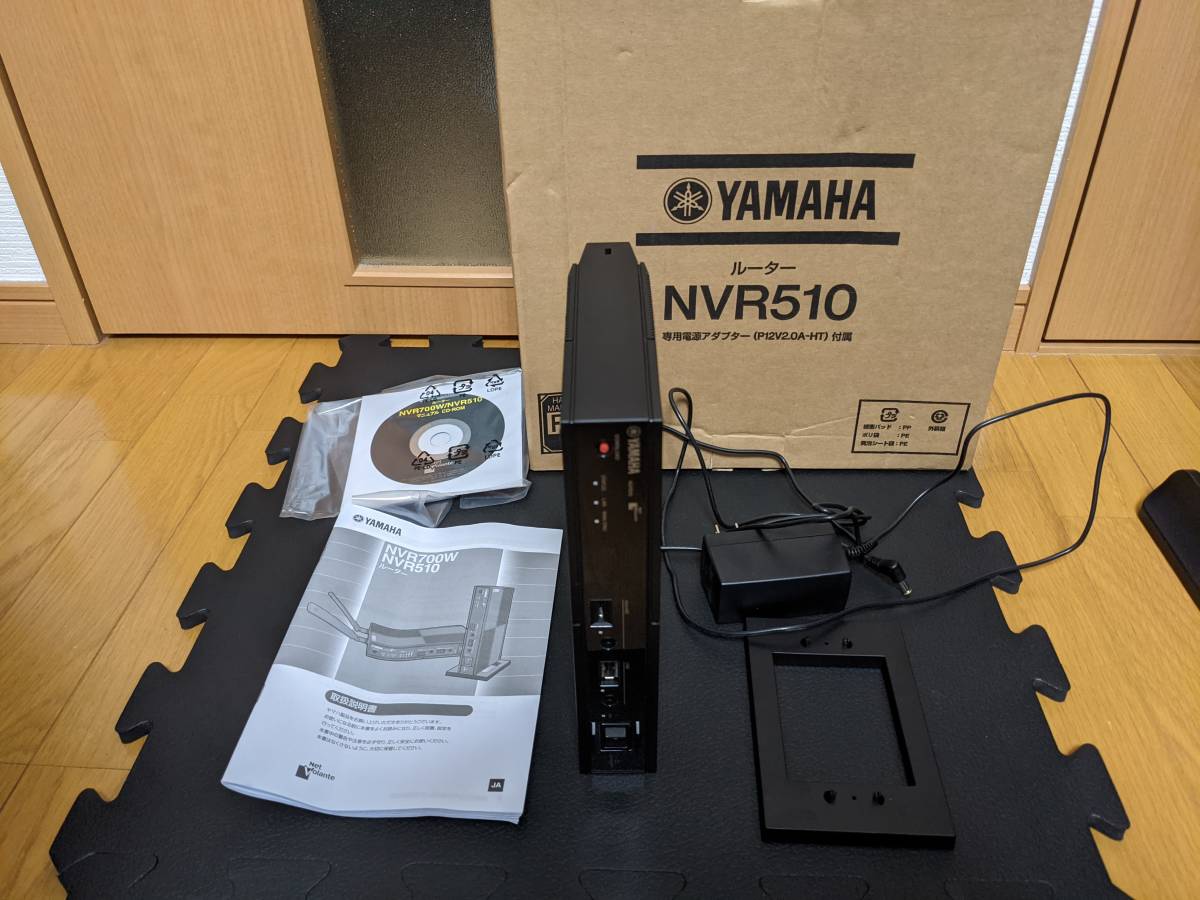 美品 ヤマハNVR510 NVR510 YAMAHA 美品 ヤマハ 有線LANルーター NVR510