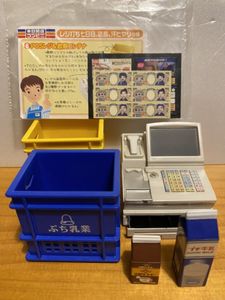 POSレジのYahoo!オークション(旧ヤフオク!)の相場・価格を見る｜Yahoo
