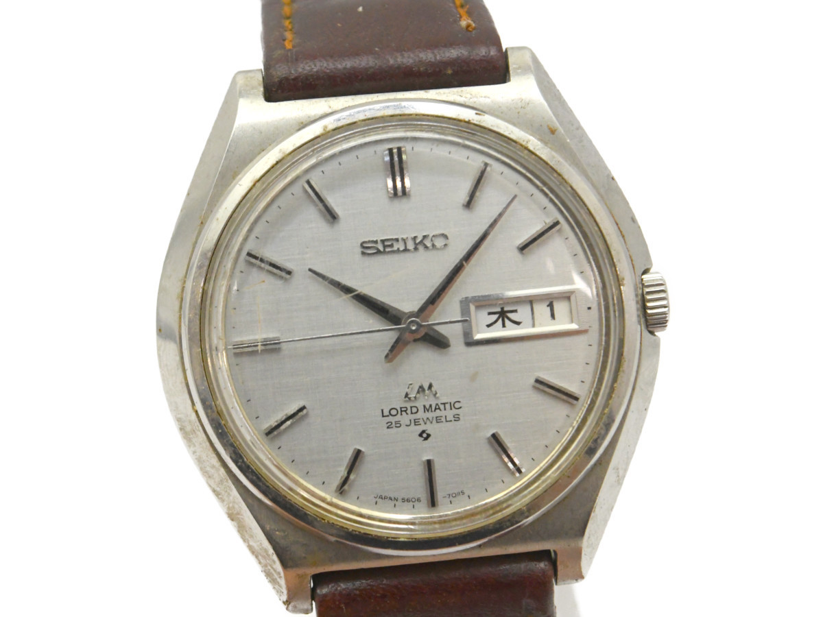 【希少】セイコー　自動巻　シルバー　LM 5606-7010 25石　デイデイト SEIKO LM セイコー 5606-7010 稼働 ロードマチック 25石 メンズ 腕時計