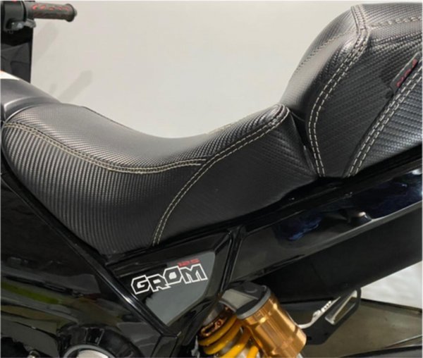 NOI WATDAN グロム GROM ホンダ シート ノイワットダン カスタムシート