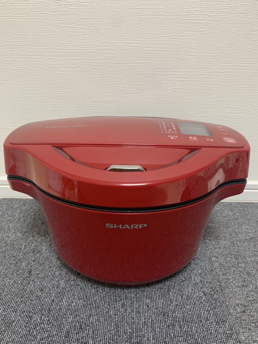 未使用 展示品 保証1年付 シャープ SHARP KN-HW16E-R 水なし自動調理鍋