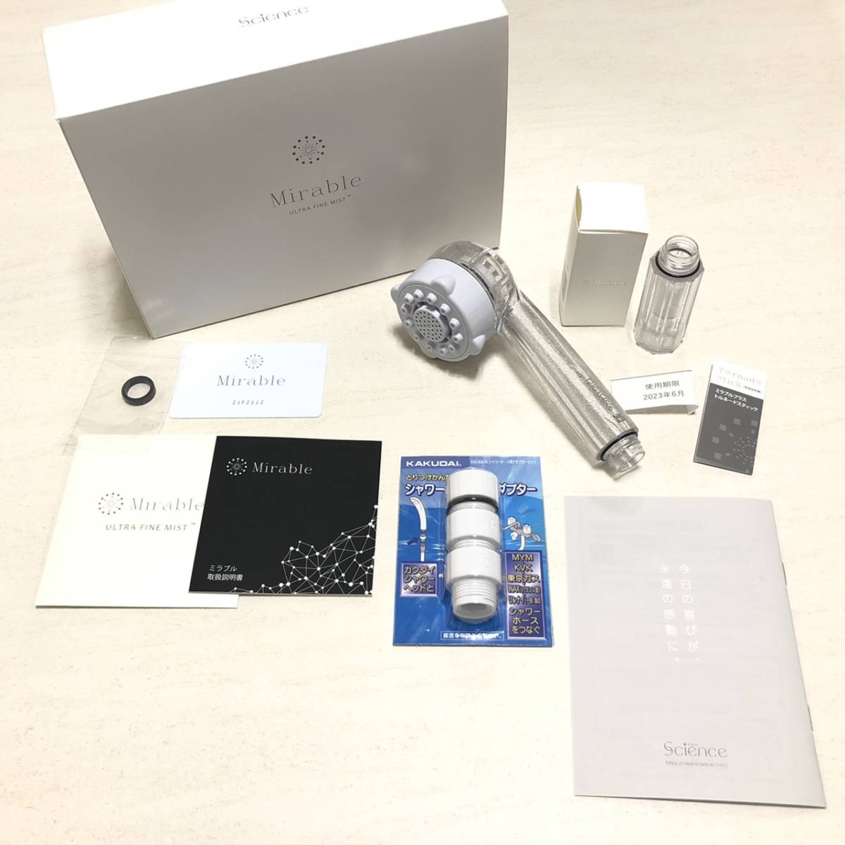 お買い得，人気 IK11901 開封品 サイエンス Mirable ULTRA FINE MIST ミラブル ウルトラファインミスト シャワーヘッド(シャワーヘッド)｜売買されたオークション情報、yahooの商品情報をアーカイブ公開 - オークファ シャワーヘッド