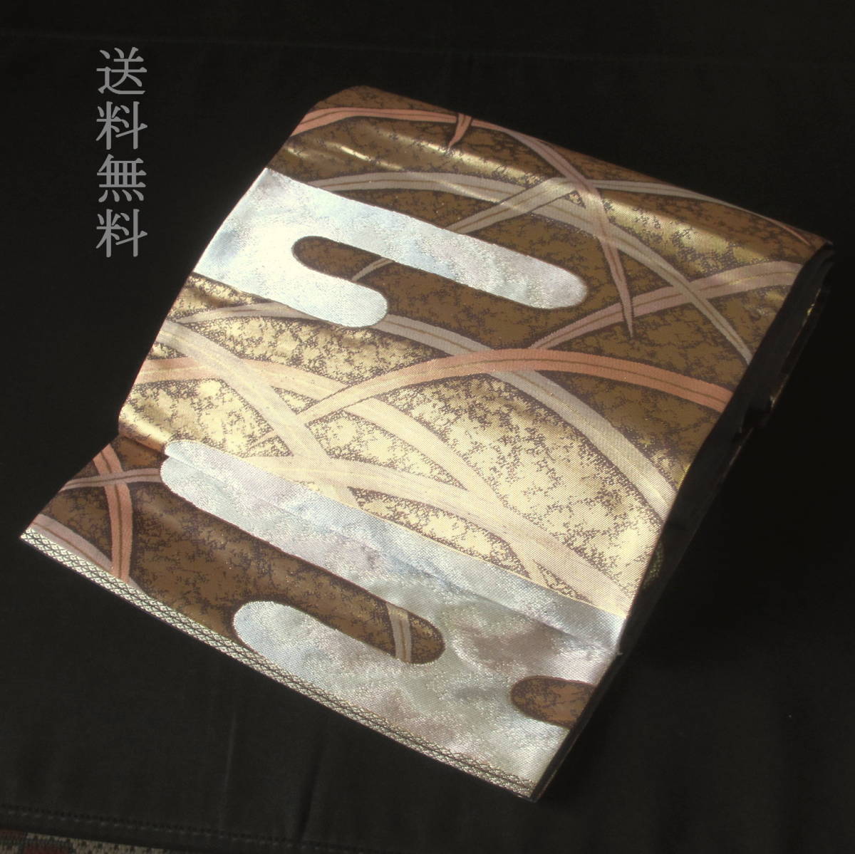 3055☆正絹/京紫の地に金引箔 ヱ霞文と芝草模様