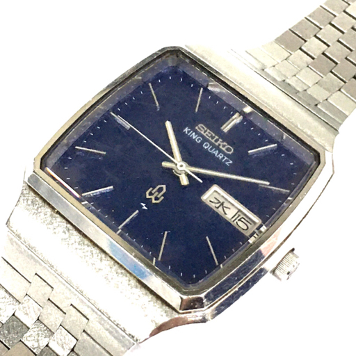 セイコー 腕時計 キングクォーツ 5856-5000 スクエア デイデイト 青文字盤 クォーツ メンズ 純正 ベルト SEIKO