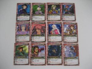 ゾイド バトルカードのYahoo!オークション(旧ヤフオク!)の相場・価格を